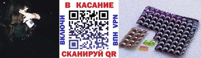 Где купить наркотики Ярцево ГЕРОИН  Меф мяу мяу  КОКАИН  Alpha PVP 