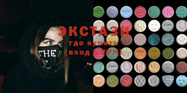 скорость Баксан
