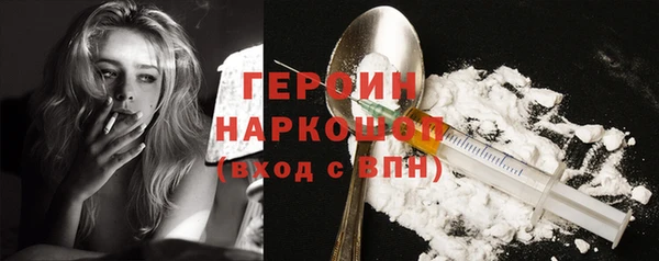 скорость Баксан