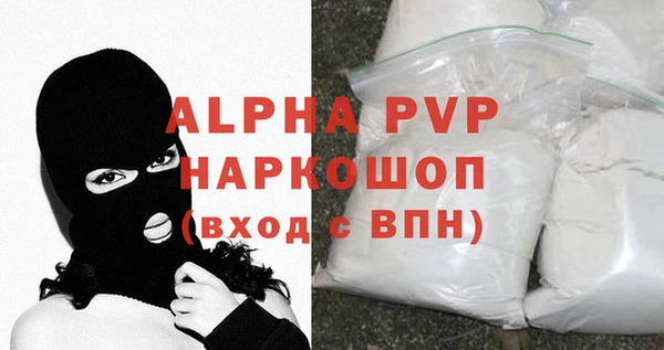 скорость Баксан