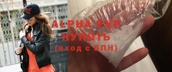 дмт Балахна