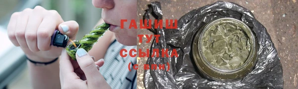 2c-b Беломорск