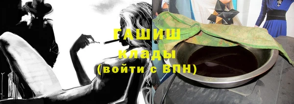 дмт Балахна
