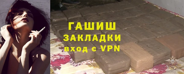 индика Балабаново