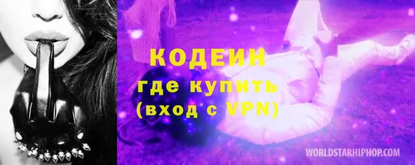 скорость Баксан