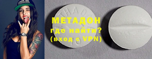 индика Белокуриха