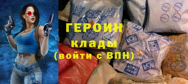 скорость Баксан