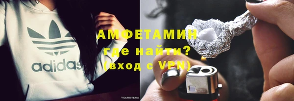 дмт Балахна
