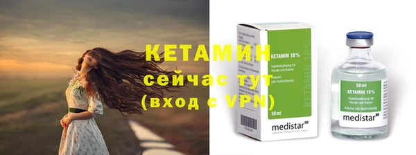 2c-b Беломорск