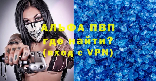 скорость Баксан