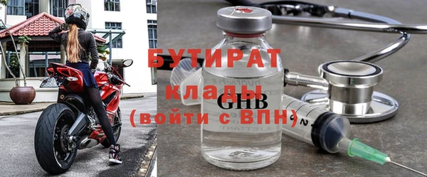 индика Белокуриха