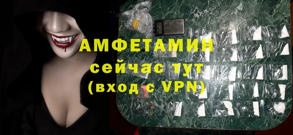 дмт Балахна