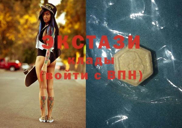 дмт Балахна
