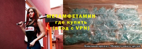 индика Белокуриха
