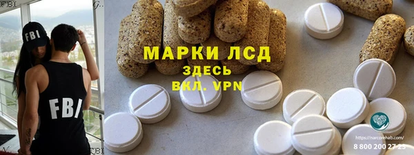 2c-b Беломорск