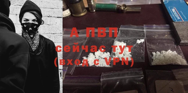 скорость Баксан