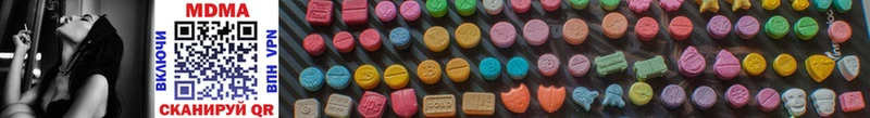 MDMA Molly  blacksprut вход  Ярцево 
