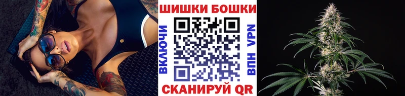 blacksprut вход Ярцево дарк нет наркотические препараты как найти закладки Канабис индика